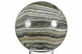 Polished Zebra Calcite Sphere - Mexico #354217-1
